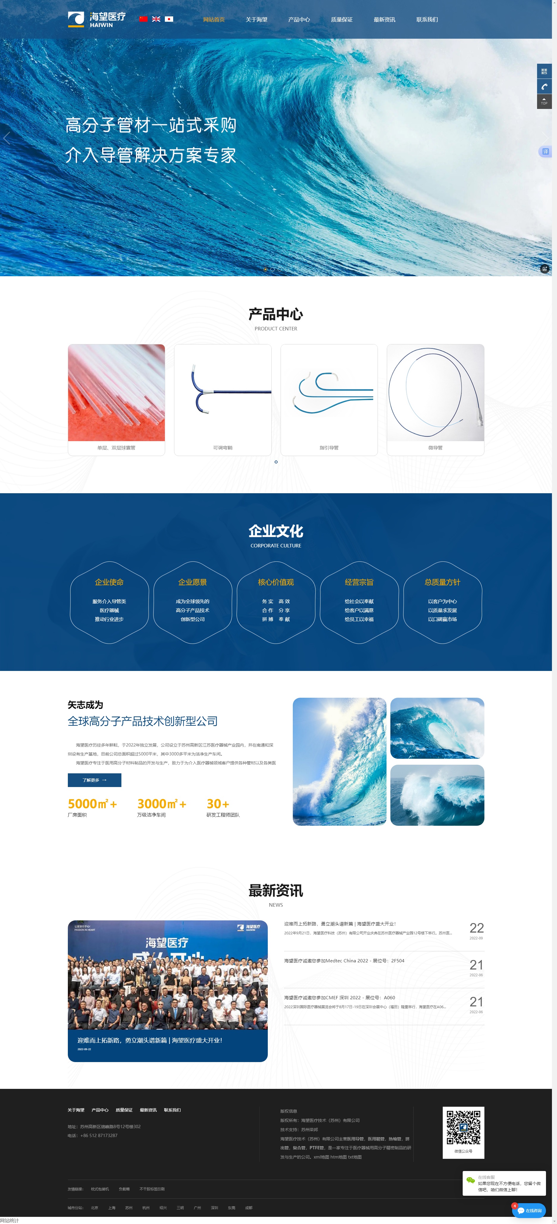 &#31859;&#20848;&#119;&#101;&#98;&#29256;&#30331;&#24405;&#20837;&#21475;&#45;&#31859;&#20848;&#65288;&#20013;&#22269;&#65289;