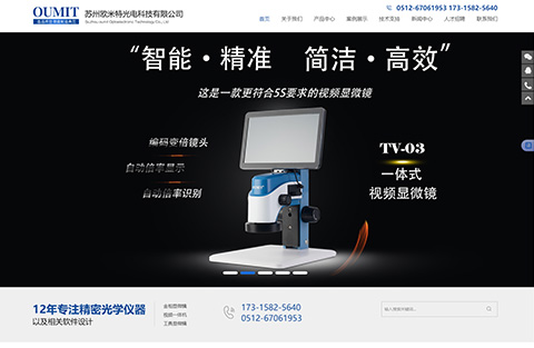 &#31859;&#20848;&#119;&#101;&#98;&#29256;&#30331;&#24405;&#20837;&#21475;&#45;&#31859;&#20848;&#65288;&#20013;&#22269;&#65289;