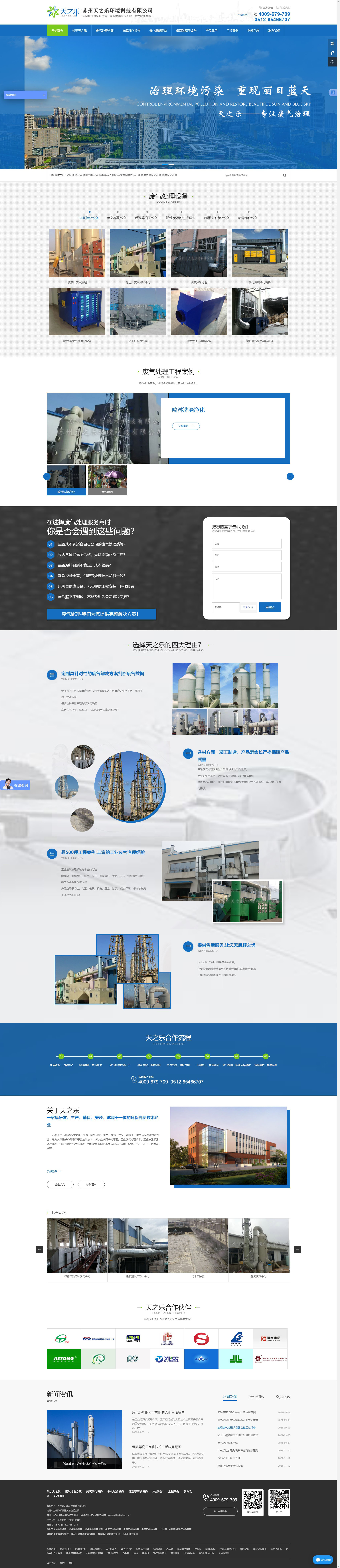 &#31859;&#20848;&#119;&#101;&#98;&#29256;&#30331;&#24405;&#20837;&#21475;&#45;&#31859;&#20848;&#65288;&#20013;&#22269;&#65289;
